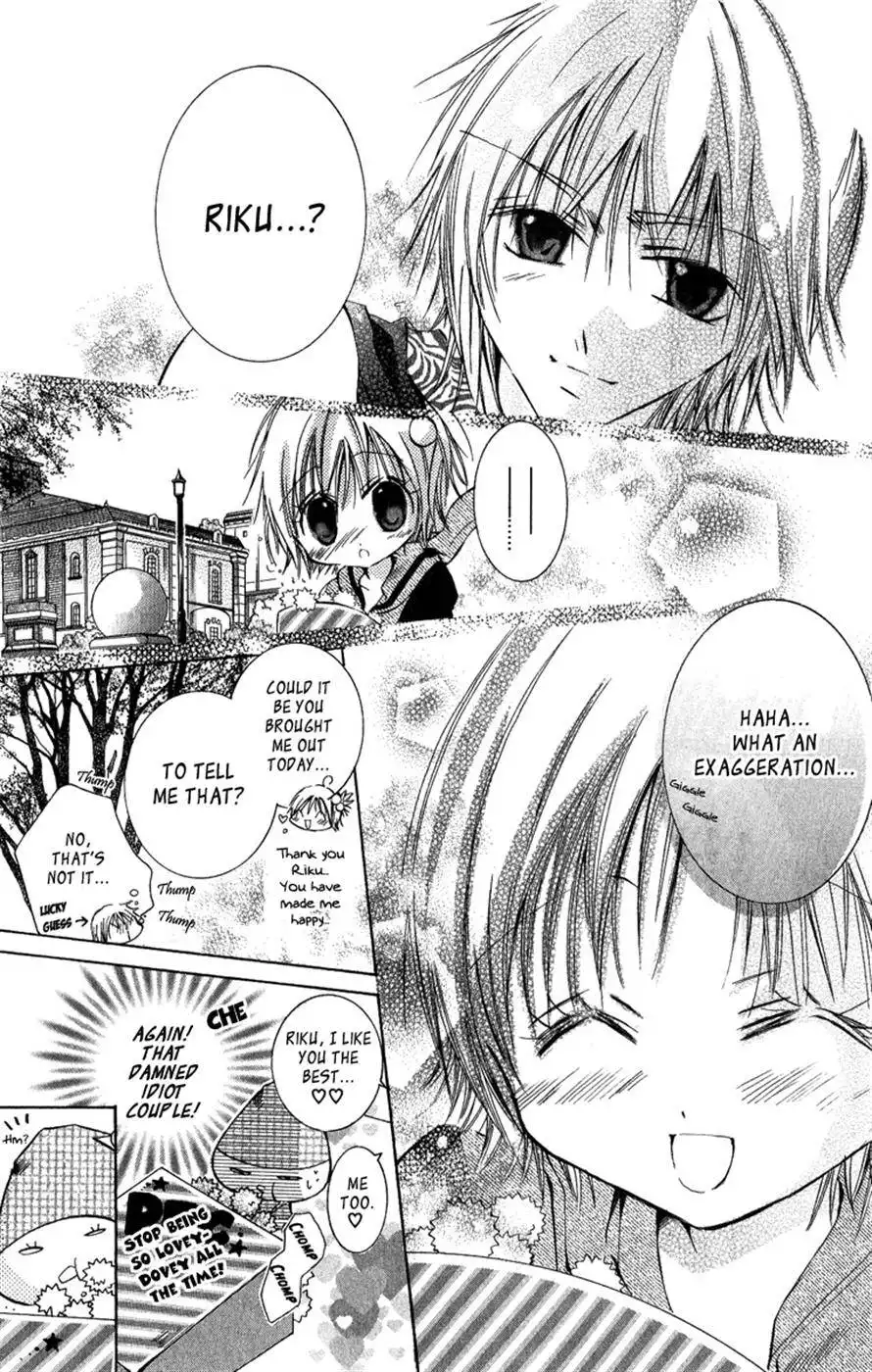 Caramel Kiss Chapter 4 10